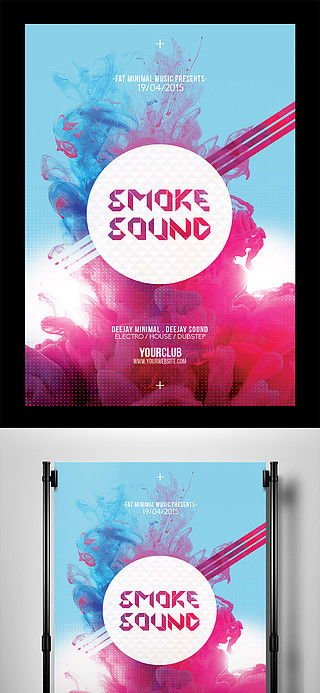 涂鸦素材广告设计素材免费下载与平面广告图片大全——千图网助您创意飞扬