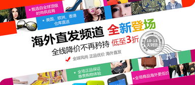 广告设计 创意与策略的完美融合