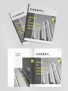 千图网 广告公司封面产品实物图片免费下载平台