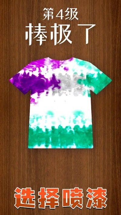 《彩妆制作模拟器》手机版 指尖上的美妆艺术工坊